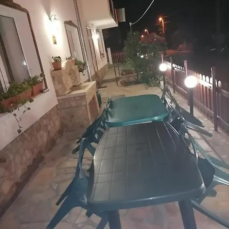 Meraklii Guest house Smilyan (Smolyan)