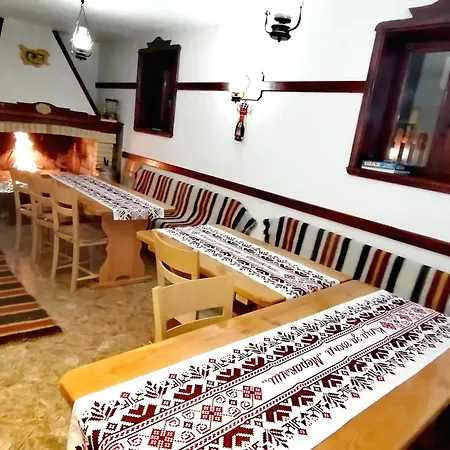 Meraklii * Smilyan (Smolyan)