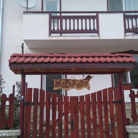 Meraklii * Smilyan (Smolyan)