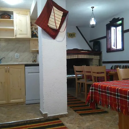 Meraklii Guest house Smilyan (Smolyan)